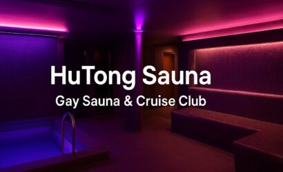 HuTong Sauna Hongkong